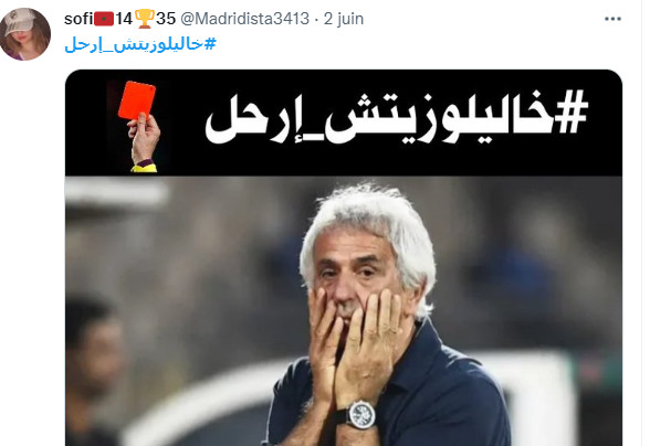 Equipe nationale : Un hashtag demandant le départ du coach Vahid fait la tendance sur twitter Equipe nationale : Un hashtag demandant le départ du coach Vahid fait la tendance sur twitter