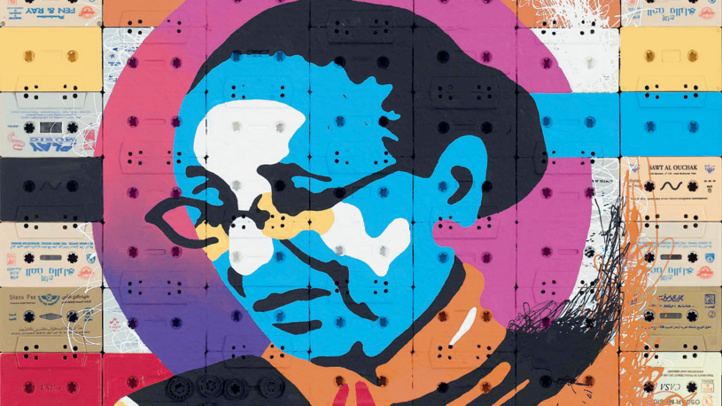 Youness Miloudi. Hajja El Hamdaouia, technique mixte sur cassettes audio contre collé sur bois, 102 x 70 cm, 2022. Youness Miloudi. Hajja El Hamdaouia, technique mixte sur cassettes audio contre collé sur bois, 102 x 70 cm, 2022.