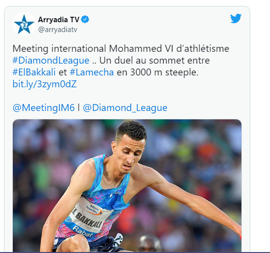 Meeting International Mohammed VI d'athlétisme: Ligue de Diamant-Rabat racontée par « Sport News Africa » Meeting International Mohammed VI d'athlétisme: Ligue de Diamant-Rabat racontée par « Sport News Africa »