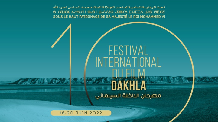 Dakhla : 10ème édition du Festival international du film