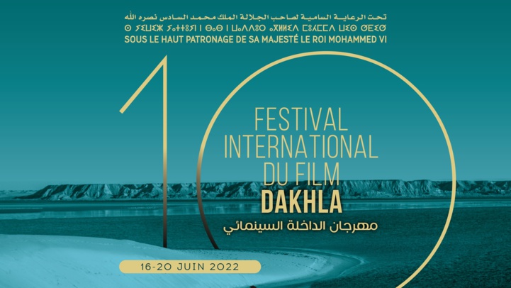 Dakhla : 10ème édition du Festival international du film Dakhla : 10ème édition du Festival international du film