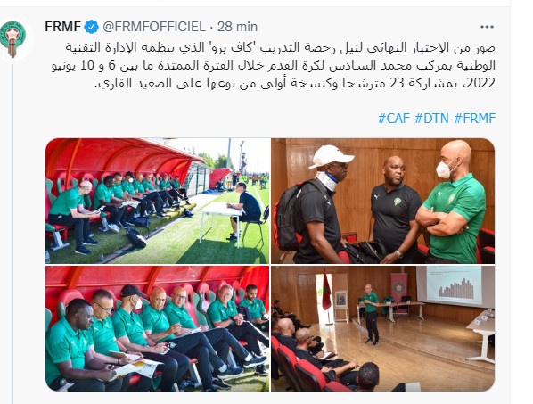 Stage d’obtention Licence CAF Pro : La FRMF communique via twitter Stage d’obtention Licence CAF Pro : La FRMF communique via twitter