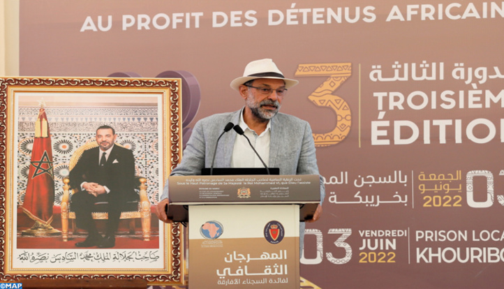 Khouribga / En marge du FICAK : Le cinéma et la question de la réinsertion des détenus africains Khouribga / En marge du FICAK : Le cinéma et la question de la réinsertion des détenus africains