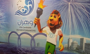 Jeux Méditerranéens (Oran-2022) : Le Maroc participe avec une délégation de 130 sportifs dans 15 disciplines Jeux Méditerranéens (Oran-2022) : Le Maroc participe avec une délégation de 130 sportifs dans 15 disciplines