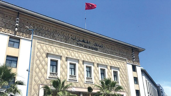 Politique monétaire au Maroc : Fitch Solutions prévoit une hausse du taux directeur à 2% au 1er semestre 2022 Politique monétaire au Maroc : Fitch Solutions prévoit une hausse du taux directeur à 2% au 1er semestre 2022