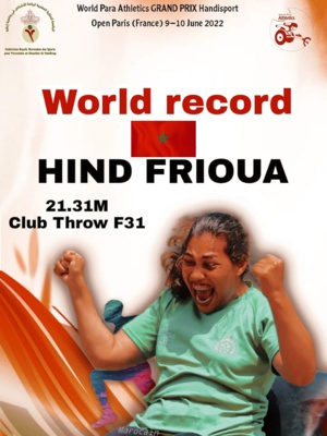 Meeting de Paris de para-athlétisme : Une belle moisson des Marocains, 4 médailles d’or, un record mondial, un record africain et un autre personnel Meeting de Paris de para-athlétisme : Une belle moisson des Marocains, 4 médailles d’or, un record mondial, un record africain et un autre personnel