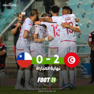 Tournoi préparatif au Mondial (Japon) : La Tunisie bat le Chili (2-0) Tournoi préparatif au Mondial (Japon) : La Tunisie bat le Chili (2-0)