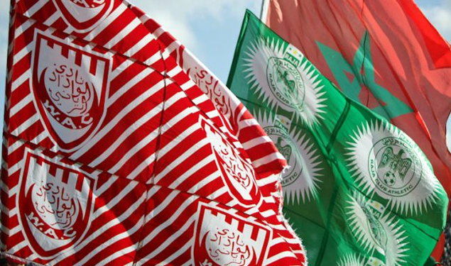 25ème journée du Botola D1 : Le derby le jeudi 16 juin, l’AG élective du Raja également le 16 juin? 25ème journée du Botola D1 : Le derby le jeudi 16 juin, l’AG élective du Raja également le 16 juin?