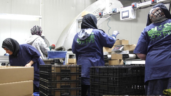 Palestine : La Norvège va étiqueter les produits des colonies de Cisjordanie occupée