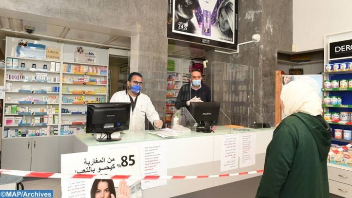 El Jadida / Journée nationale pharmaceutique : Des attentes de la profession El Jadida / Journée nationale pharmaceutique : Des attentes de la profession