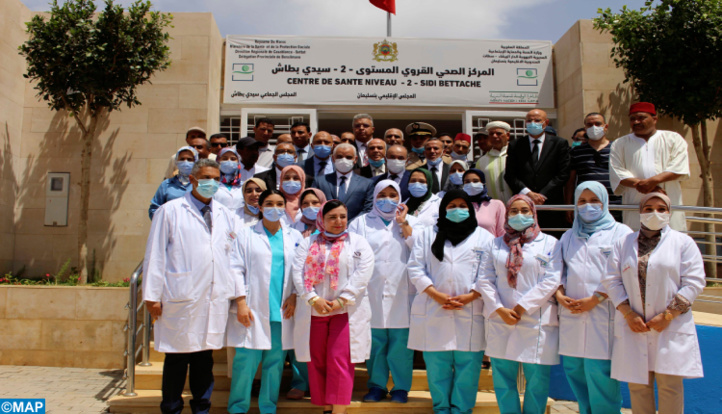 Benslimane : Lancement des services d’un centre de santé Benslimane : Lancement des services d’un centre de santé