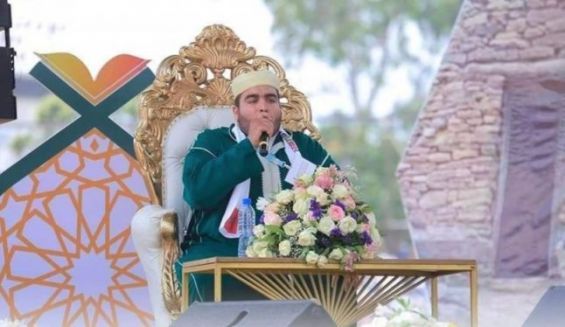 Prix de psalmodie : Ilias El Mehyaoui excelle au Concours international d’Ethiopie (vidéo) Prix de psalmodie : Ilias El Mehyaoui excelle au Concours international d’Ethiopie (vidéo)