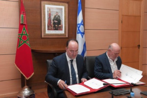 Basket-ball: Les fédérations marocaine et israélienne s'unissent pour le développement des échanges sportifs et techniques