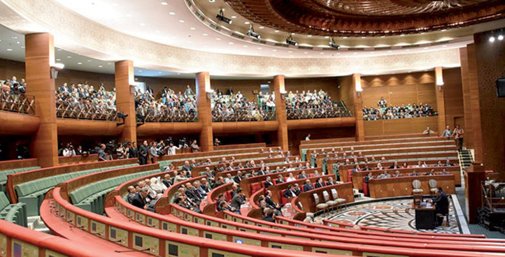 Gouvernance : Les ministres répondent au bilan cinglant de la Cour des Comptes 