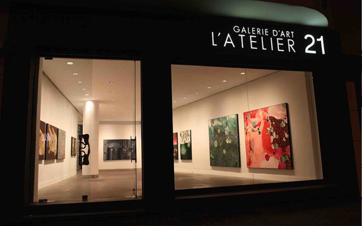 L’Atelier 21 / Casablanca : 16 artistes, 16 visions du monde L’Atelier 21 / Casablanca : 16 artistes, 16 visions du monde