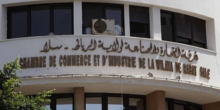 Rabat : La Chambre de Commerce et d’Industrie célèbre la journée du commerçant Rabat : La Chambre de Commerce et d’Industrie célèbre la journée du commerçant