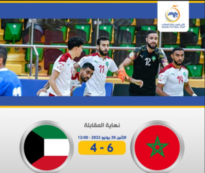 Futsal  / Coupe arabe: Le Maroc vainqueur du Koweït par 6 buts à 4