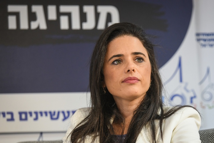 Israël affirme son soutien à la souveraineté du Maroc sur le Sahara