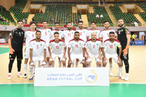 Futsal / Coupe arabe: Le Maroc étrille la Somalie (16-0) Futsal / Coupe arabe: Le Maroc étrille la Somalie (16-0)