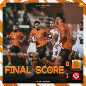 Botola Pro D 1 / RSB-WAC (0-1) : Mbenza auteur du hold-up de la saison!