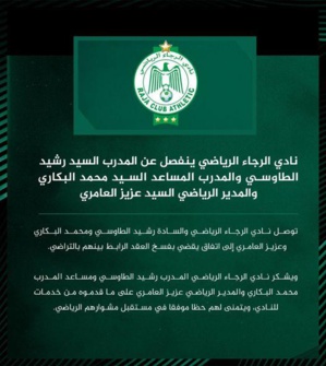 Raja : Le « divorce » avec Taoussi officialisé Raja : Le « divorce » avec Taoussi officialisé