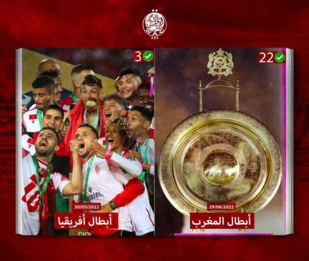 Le Wydad champion pour la 22ème fois de son Histoire Le Wydad champion pour la 22ème fois de son Histoire