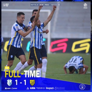 Botola Pro D 1 / IRT-MAS (1-1) : Sauvetage in-extremis de l’Ittihad Botola Pro D 1 / IRT-MAS (1-1) : Sauvetage in-extremis de l’Ittihad