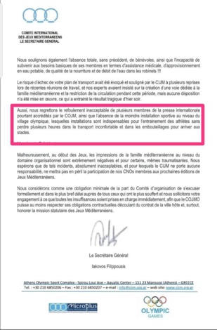 Jeux Méditerranéens d'Oran 2022: L’Algérie dans l’œil du cyclone Jeux Méditerranéens d'Oran 2022: L’Algérie dans l’œil du cyclone