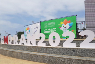 Jeux Méditerranéens (semi-marathon): Mohcine Outalha remporte l'or, Soufian Bouqantar décroche le bronze