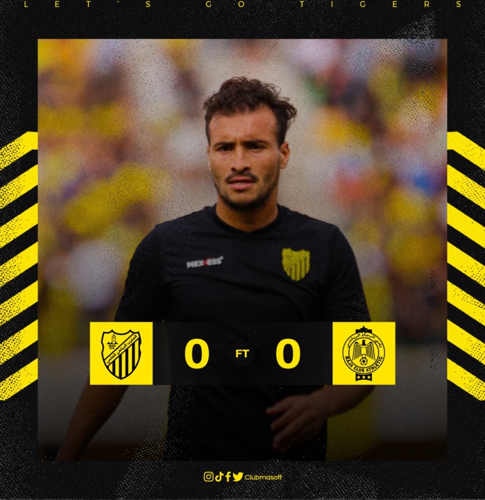 Botola Pro D1 / 30e journée : Les FAR finissent sur la troisième marche du podium, le MAS quatrième Botola Pro D1 / 30e journée : Les FAR finissent sur la troisième marche du podium, le MAS quatrième