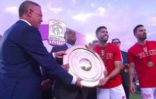 Botola Pro D1 "Inwi" / Saison 2021-2022 : Le Wydad reçoit le trophée du champion Botola Pro D1 "Inwi" / Saison 2021-2022 : Le Wydad reçoit le trophée du champion