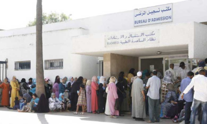 Registre social unifié : Le chantier sera généralisé prochainement Registre social unifié : Le chantier sera généralisé prochainement