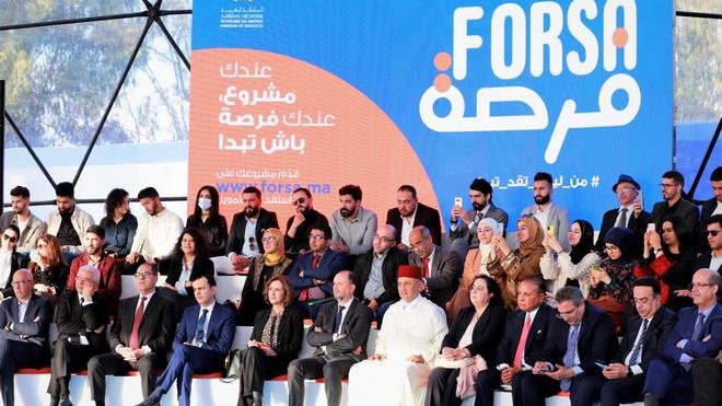 Programme Forsa : octroie des financements à partir d’août prochain Programme Forsa : octroie des financements à partir d’août prochain