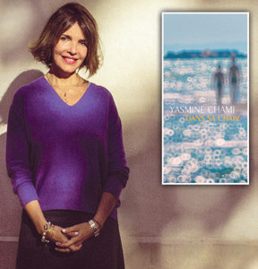 Yasmine Chami : Dans sa chair – Ed. Actes Sud Yasmine Chami : Dans sa chair – Ed. Actes Sud