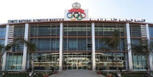 Jeux Méditerranéens : Le CNOM doit se prononcer sur la participation marocaine ! Jeux Méditerranéens : Le CNOM doit se prononcer sur la participation marocaine !