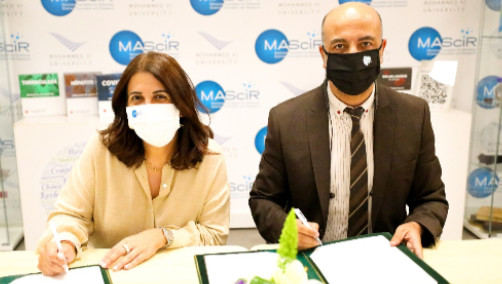 UM6P / Rabat :Partenariat entre l’INH et MAScIR UM6P / Rabat :Partenariat entre l’INH et MAScIR