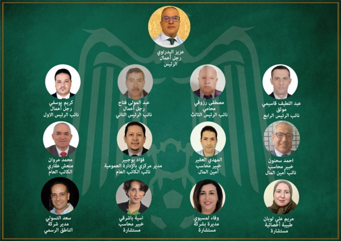 Le Raja se dote d’un nouveau Comité directeur Le Raja se dote d’un nouveau Comité directeur