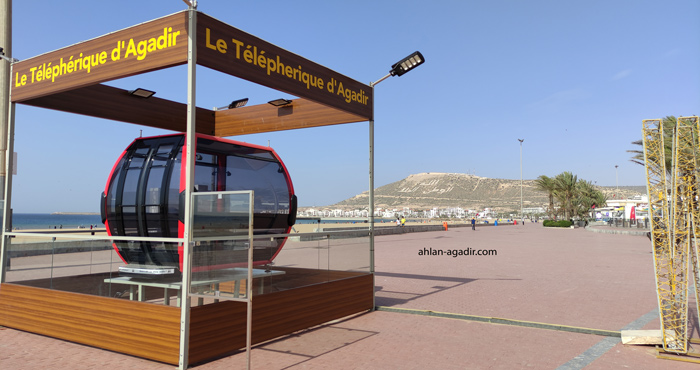 Mise en service du téléphérique d’Agadir Mise en service du téléphérique d’Agadir