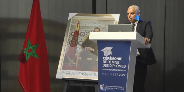 Ait Taleb: la réforme de la Santé donnera aux médecins un statut encourageant Ait Taleb: la réforme de la Santé donnera aux médecins un statut encourageant