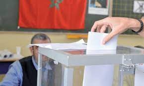 Elections partielles Meknès : Le triumvirat Istiqlal, PAM et UC soutient la candidate Rniste Elections partielles Meknès : Le triumvirat Istiqlal, PAM et UC soutient la candidate Rniste
