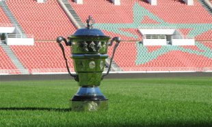 Coupe du Trône 2020-2021 : La finale entre le WAC et la RSB  le 28 juillet à Rabat