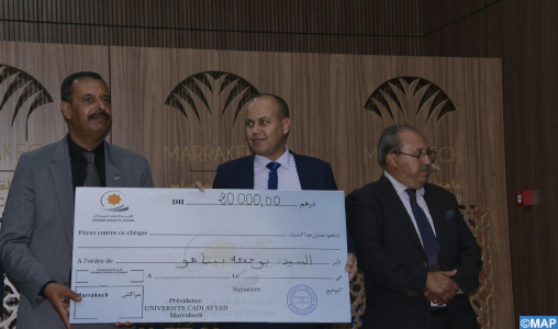 Marrakech : Prix national des études sur le Sahara