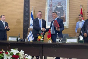 Justice : Ouahbi et son homologue israélien signent un mémorandum d'entente Justice : Ouahbi et son homologue israélien signent un mémorandum d'entente