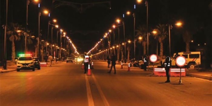 Officiel : Prolongation de l’état d’urgence sanitaire jusqu'au 30 septembre Officiel : Prolongation de l’état d’urgence sanitaire jusqu'au 30 septembre