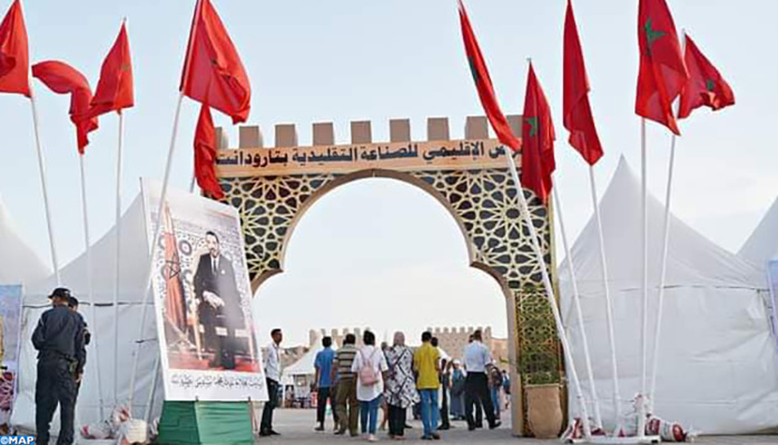 Taroudant / Foire de l’artisanat : Rapprocher les produits des citoyens