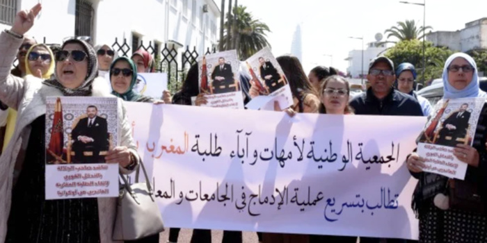 Etudiants d'Ukraine : L'ambassade ukrainienne promet des solutions Etudiants d'Ukraine : L'ambassade ukrainienne promet des solutions