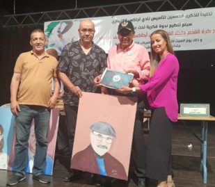 Najib Salmi, Hamid Yahya et Noureddine Regragui..."L'Opinion Sports" a été honoré par le fondateur de l'Ajax Kénitra.