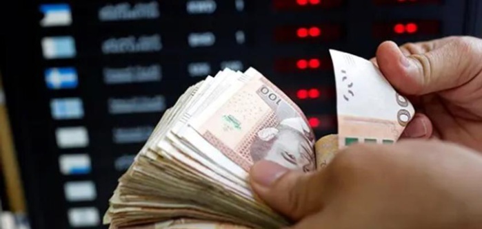 BAM : Les transferts des MRE progressent à près de 93,7 MMDH en 2021 BAM : Les transferts des MRE progressent à près de 93,7 MMDH en 2021