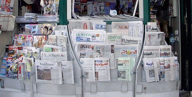 Fédération Marocaine des Médias : salutation des efforts déployés pour le travail journalistique Fédération Marocaine des Médias : salutation des efforts déployés pour le travail journalistique
