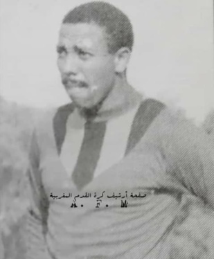 Le seul marocain qui a inscrit un hatrick face au Real Madrid n’est plus Le seul marocain qui a inscrit un hatrick face au Real Madrid n’est plus